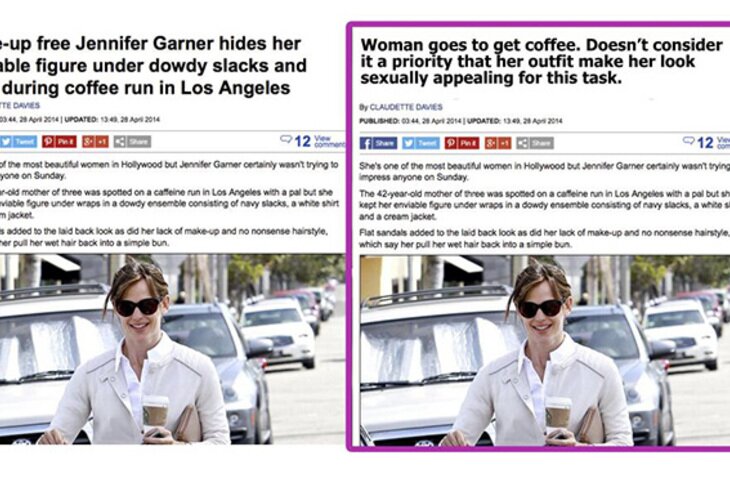 AWESOME TABLOID HEADLINES REMAKE 